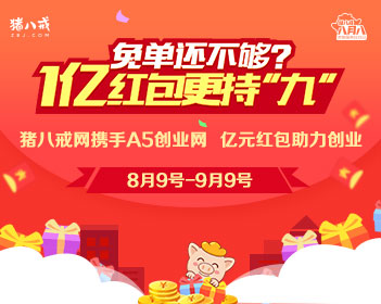 Token第一股年内狂飙547%