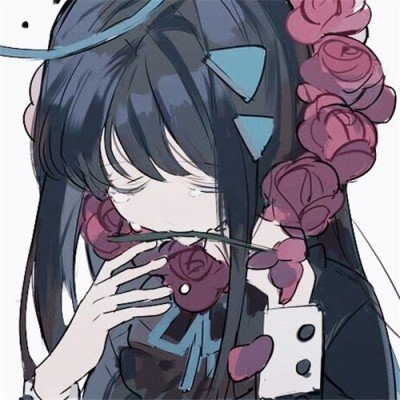 银